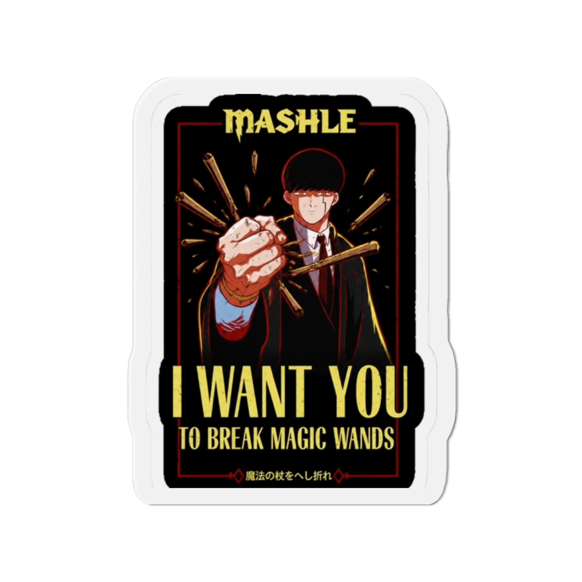 MASHLE: MAGIC AND MUSCLES (I WANT YOU) BLACK (GRUNGE STYLE) Magnet